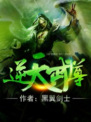 1408幻影凶间蓝光在线观看