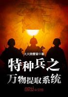 唐人街探案3免费观看完整版