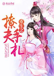 性8se春暖花开旧版入口