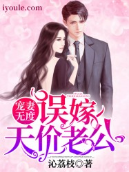 家政妇漫画1一44免费