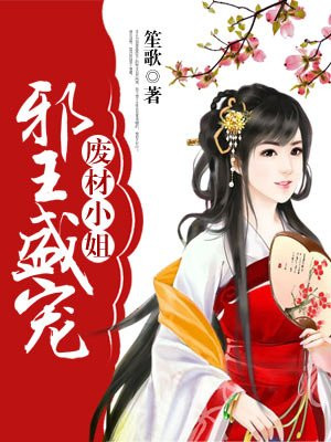 金艺贞19禁无删减全集