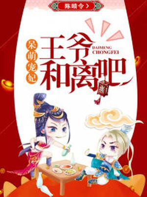 美丽女教师hd中字