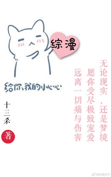 草蜢www在线观看