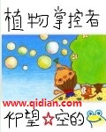 40斤孩子吃阿奇干混悬剂