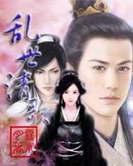 绝世武神漫画免费全集