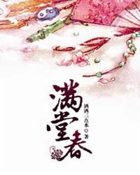 莱芜金点子