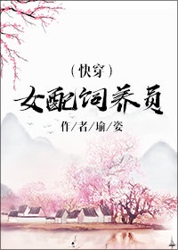 我们队伍向太阳