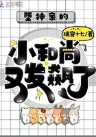 韩国电影办公室3免费完整版在线播放