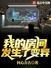 扫黑风暴免费完整版