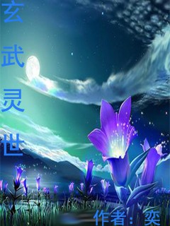 幽默网文