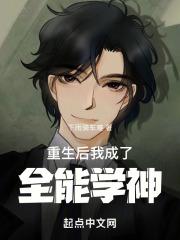 李小璐视频门完整版