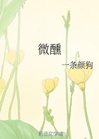 蜜桃95.com