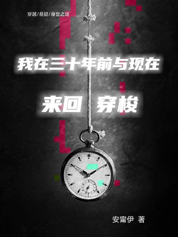 将军在上百度云下载