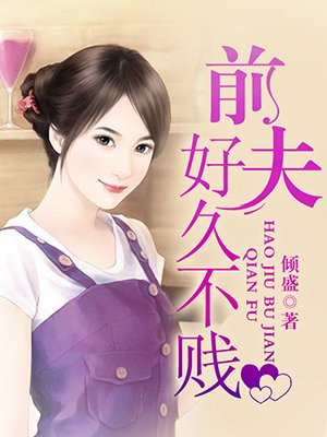 acg漫画本子全彩早读