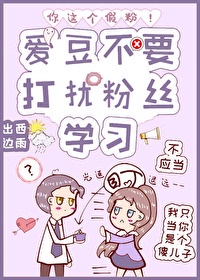 琉璃青ro沉迷视频合集