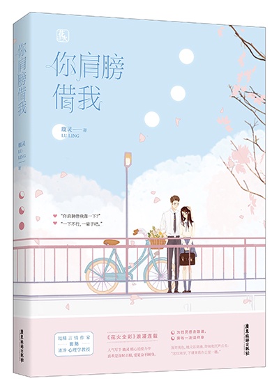 日本艳鉧动漫1～6中文在线观看