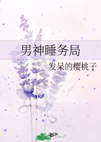 来自星星的你吻戏