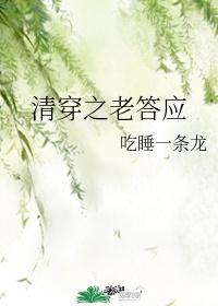 麦趣尔牛奶曝光