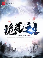 污播直播破解版 下载