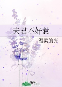 黑料吃瓜网.SU永久有效