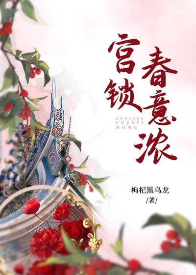 女教师日记2暴露的醒完整版