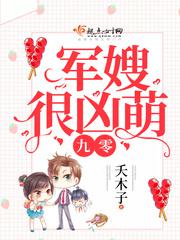 3d无尽动漫美女xxxx画廊