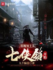 挑逗奥特曼怪兽版