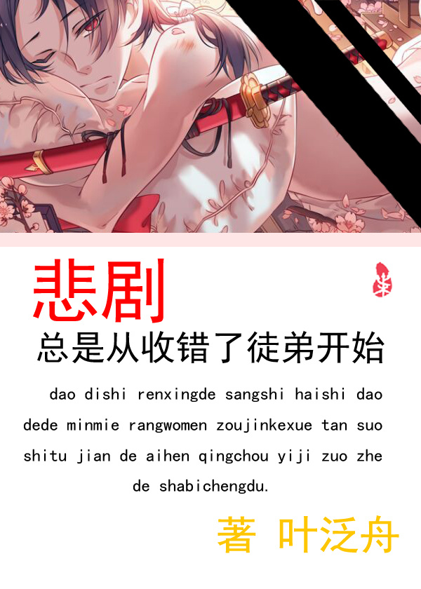 律师:付费让女陪玩师喊老公违法