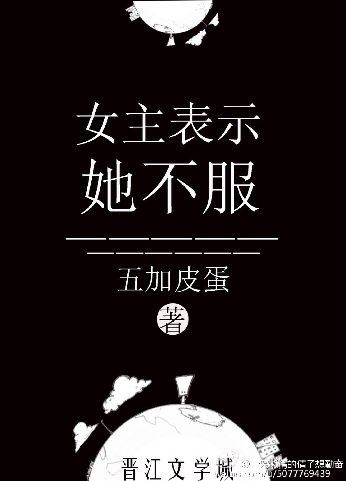 波多野结衣教师六5