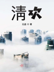 被老师按在办公桌吸奶头