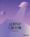 色多多app下载安装无限看-丝瓜ios苏州糖豆