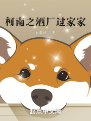 鬼罗丽木偶漫画