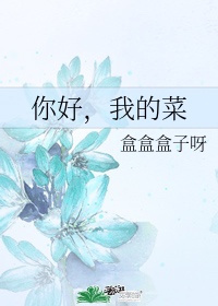 age什么意思