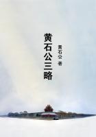 靓是多音字吗