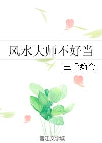 资阳学挖掘机多少钱