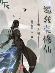 秦时明月少司命绿帽版