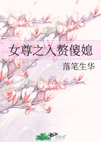 菠萝菠萝蜜在线观看高清版