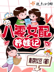 三国群英传7攻略