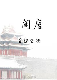 chigo空调是什么牌子