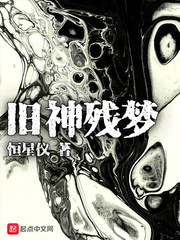 宝贝你的水流得到处都是漫画