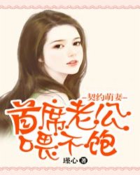 若欢小说作品集