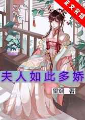 魔道祖师免费漫画全集