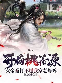 开心丁五香月婷kkk48