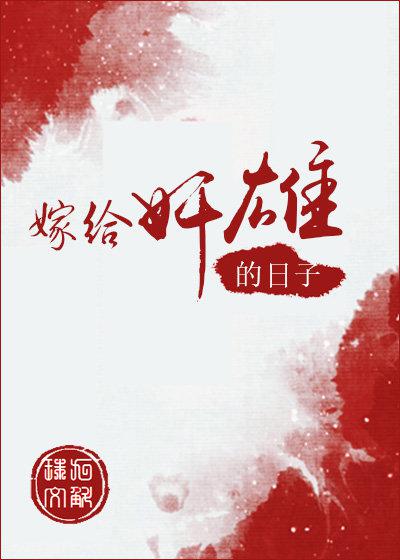 骚母狗