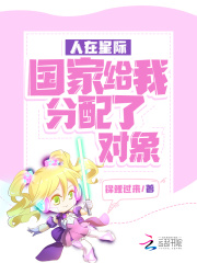 刀剑神域无翼漫画全集