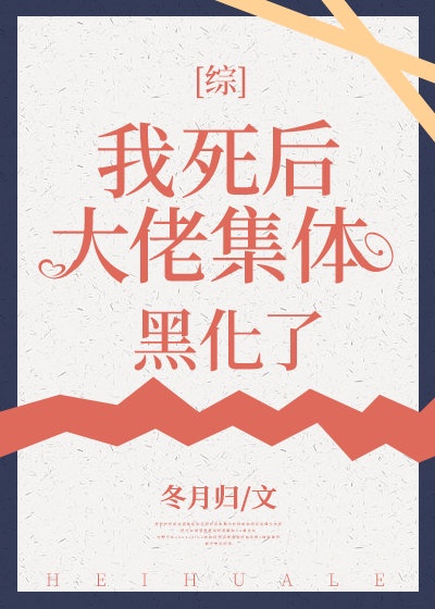 师生h老师边h边做