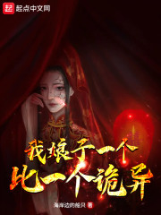 juliaann与7个黑人