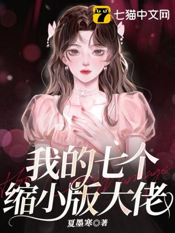 汗汗漫画app