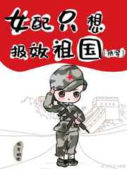 免费永久黄漫画网站