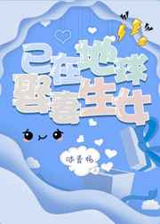 羞羞漫画在线入口免费